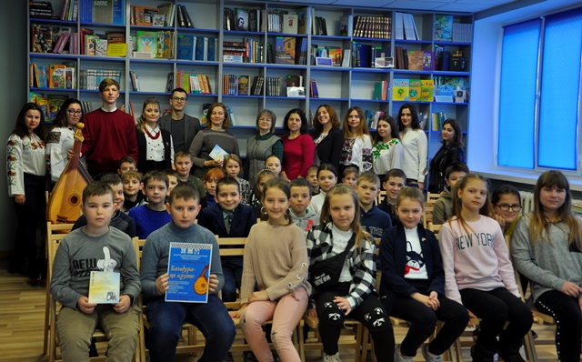 після лекторію